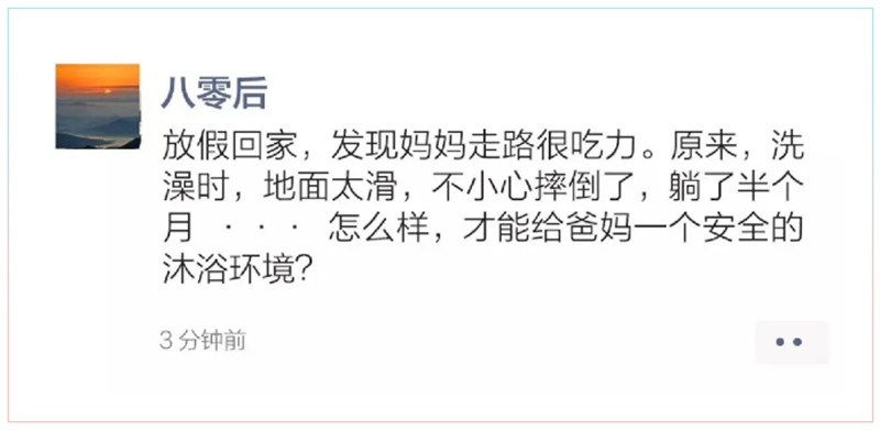 海創(chuàng)集成吊頂 海創(chuàng)集成吊頂