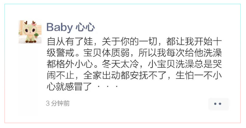 海創(chuàng)集成吊頂 海創(chuàng)集成吊頂