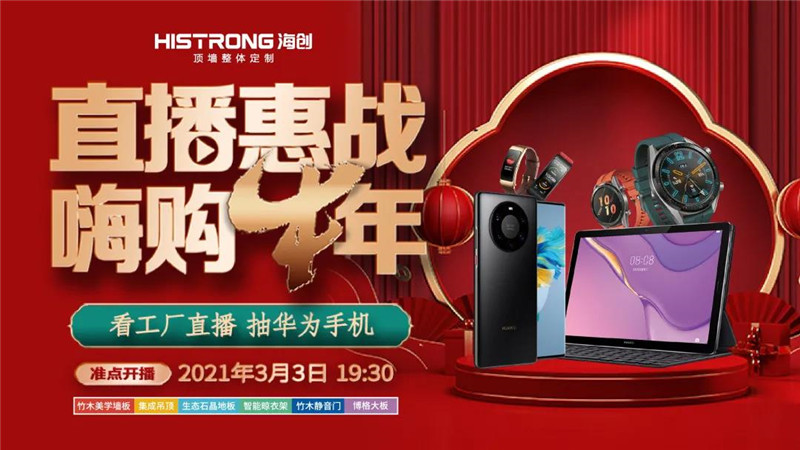 微信圖片_20210222123009.jpg 微信圖片_20210222123009.jpg