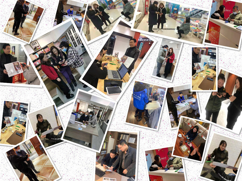 華中地推.jpg 華中地推.jpg