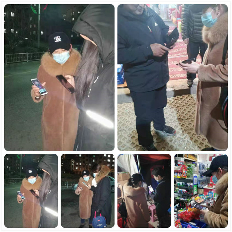 青島夜推.jpg 青島夜推.jpg