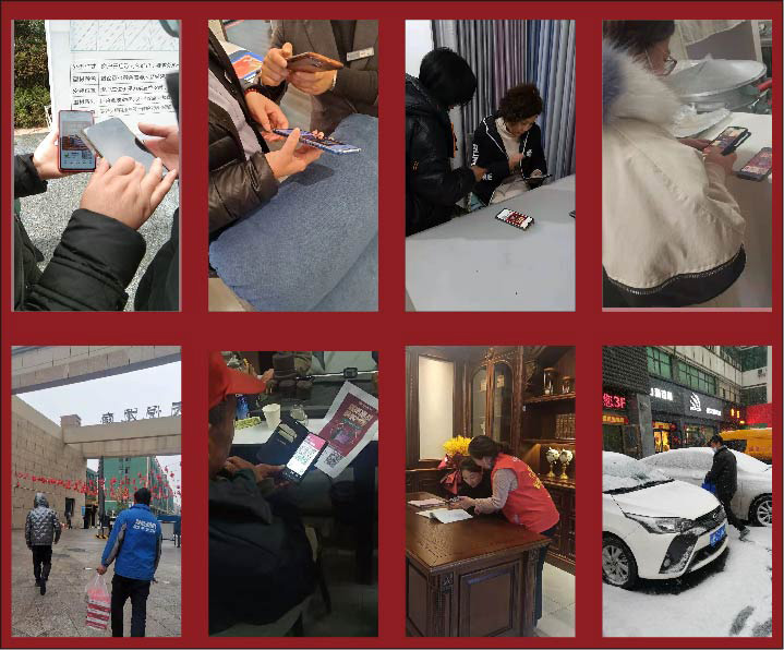 海創(chuàng)集成墻面 海創(chuàng)集成墻面