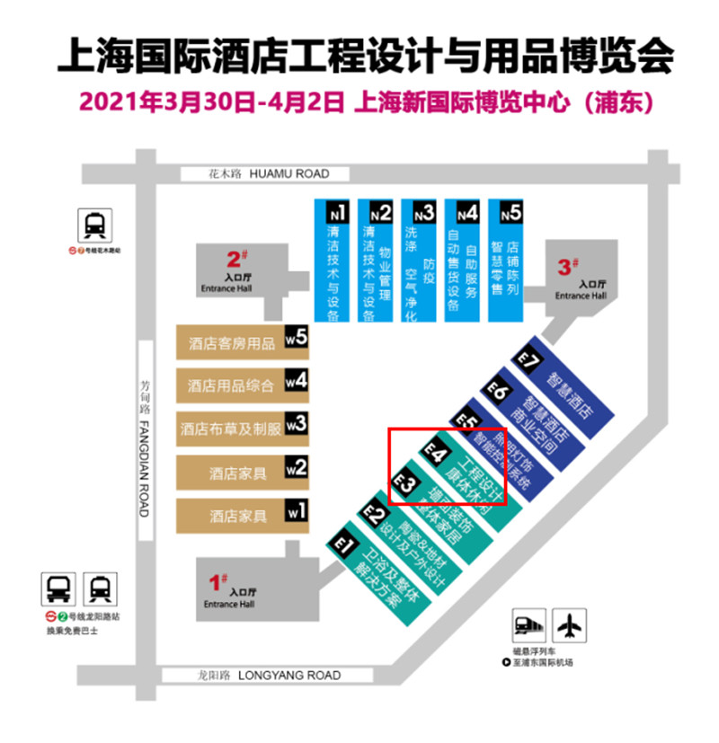 海創(chuàng)集成墻面 海創(chuàng)集成墻面