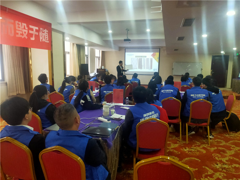 海創(chuàng)集成墻面 海創(chuàng)集成墻面