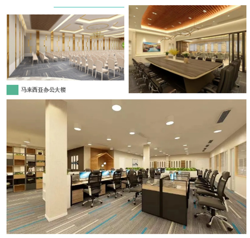 海創(chuàng)集成墻面 海創(chuàng)集成墻面