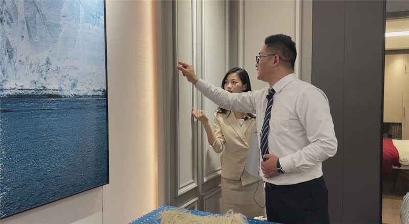 海創(chuàng)集成墻面 1 (4).jpg