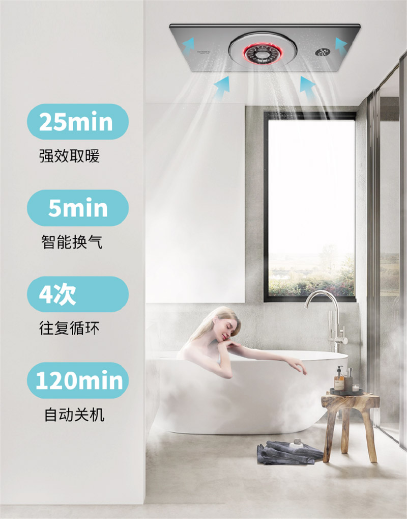 皓月長圖-08.jpg 皓月長圖-08.jpg