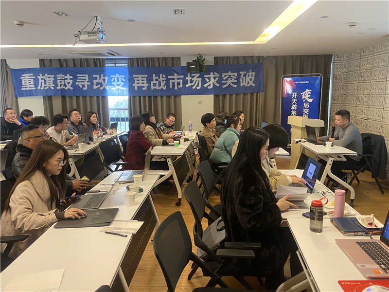 微信圖片_20231228121908.jpg 微信圖片_20231228121908.jpg