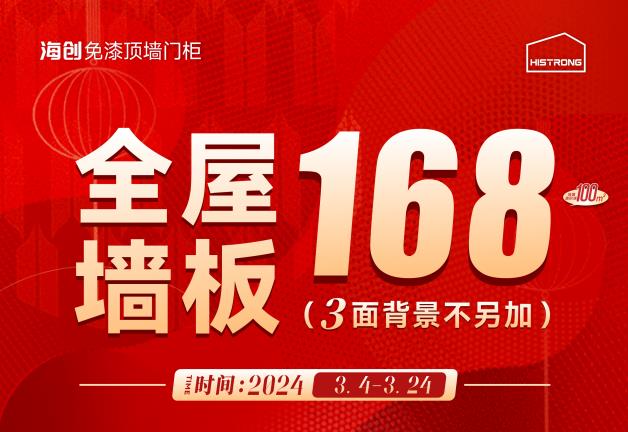 360截圖20240315101620876.jpg 360截圖20240315101620876.jpg