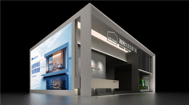 海創(chuàng)設計方案V2_03.jpg 海創(chuàng)設計方案V2_03.jpg