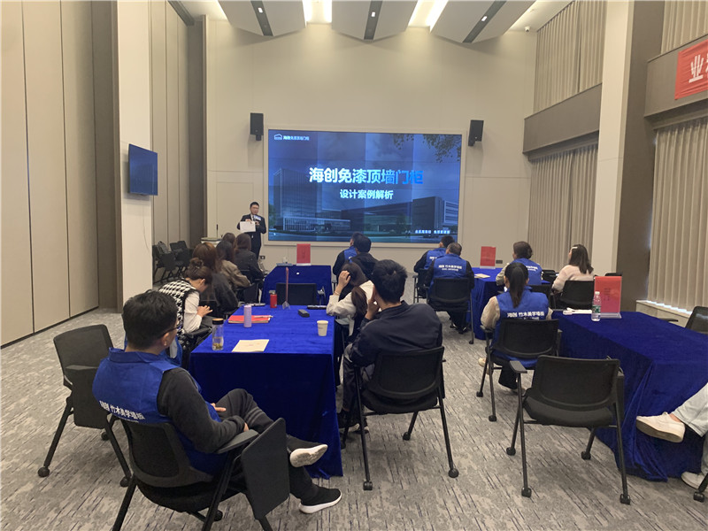 微信圖片_20240419144739.jpg 微信圖片_20240419144739.jpg