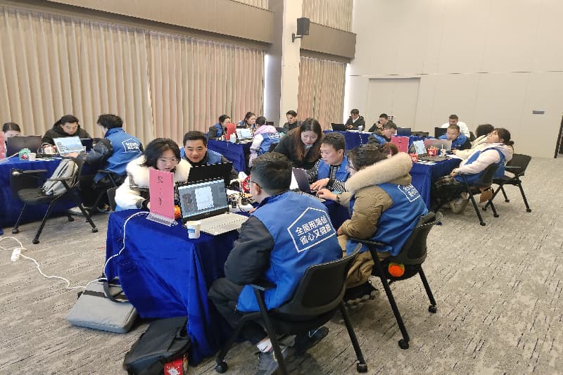 IMG_20241224_152941.jpg IMG_20241224_152941.jpg