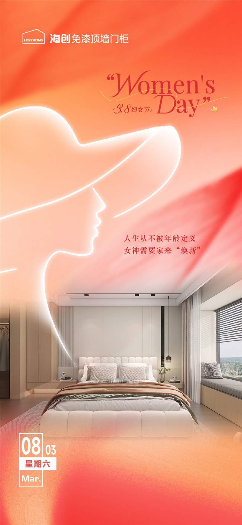 微信圖片_20250306143648_副本.jpg 微信圖片_20250306143648_副本.jpg